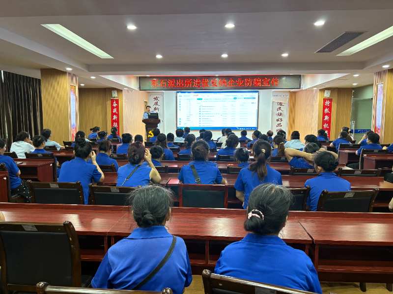 東石派出所走進優安納傘業，警企攜手共筑防詐“防護傘”