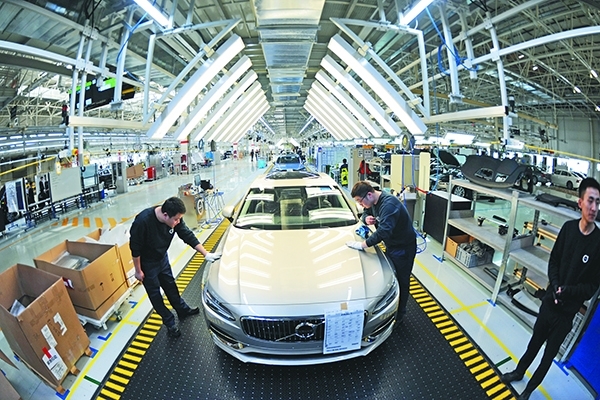 汽車(chē)質(zhì)量監(jiān)控-元素分析儀應(yīng)用