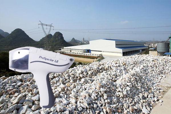 手持式光譜儀石材檢測