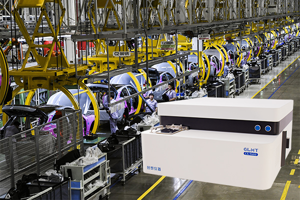 直讀光譜儀的生產(chǎn)過程監(jiān)測(cè)