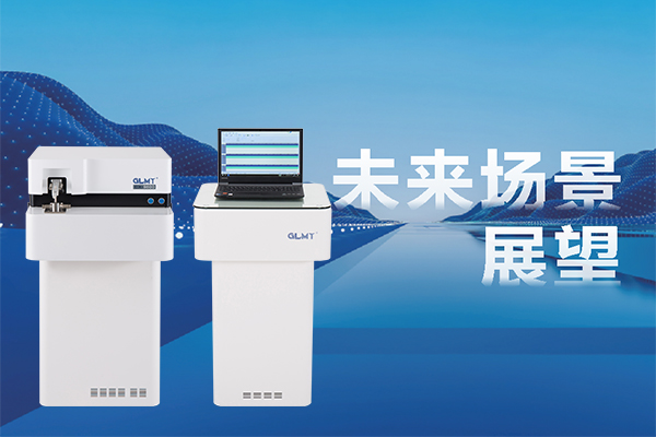 實驗室直讀光譜儀對溫度的要求嚴格