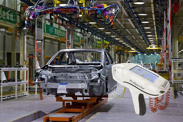 便攜式光譜分析儀的質(zhì)量檢測(cè)