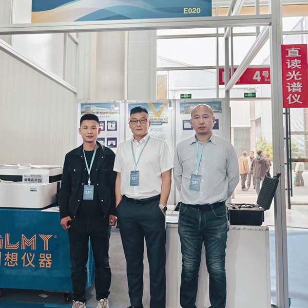 GLMY創(chuàng)想儀器 您的理想檢測(cè)助手