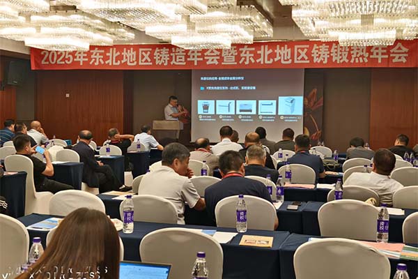 為嘉賓講解我司產品的應用