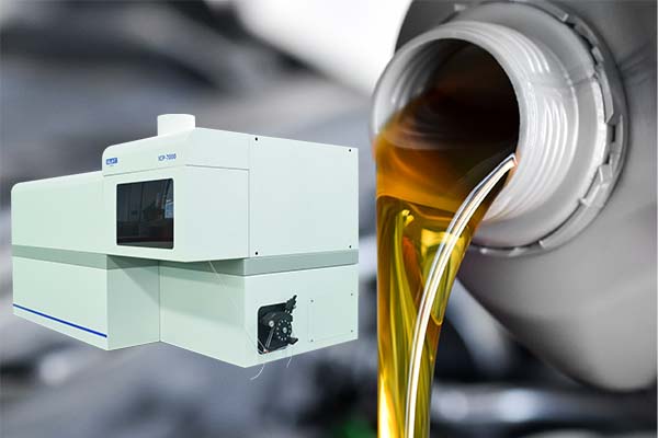 潤(rùn)滑油的ICP多元素分析