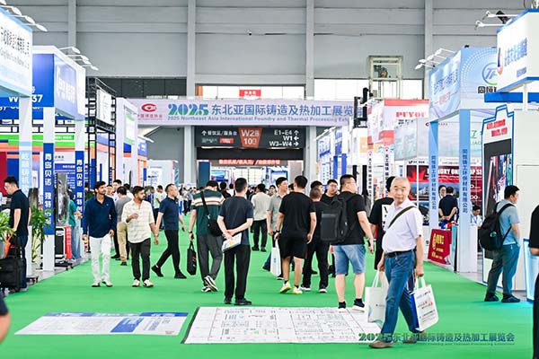 沈陽制博會現場