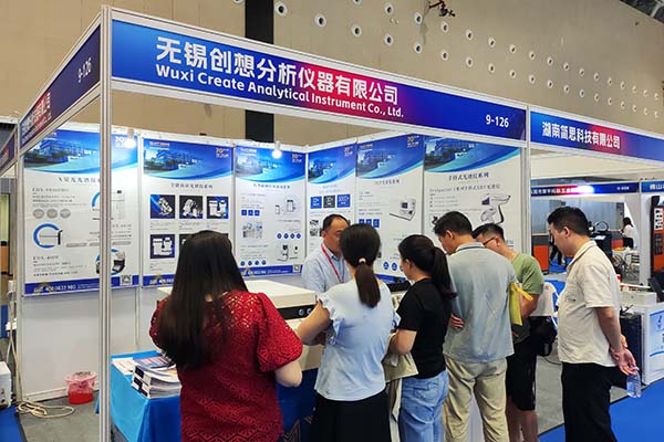 為嘉賓介紹我司優質產品