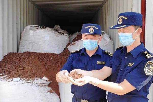 海關監測出入口項 海關監測出入口項