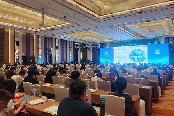 廣東鑄造年會現場