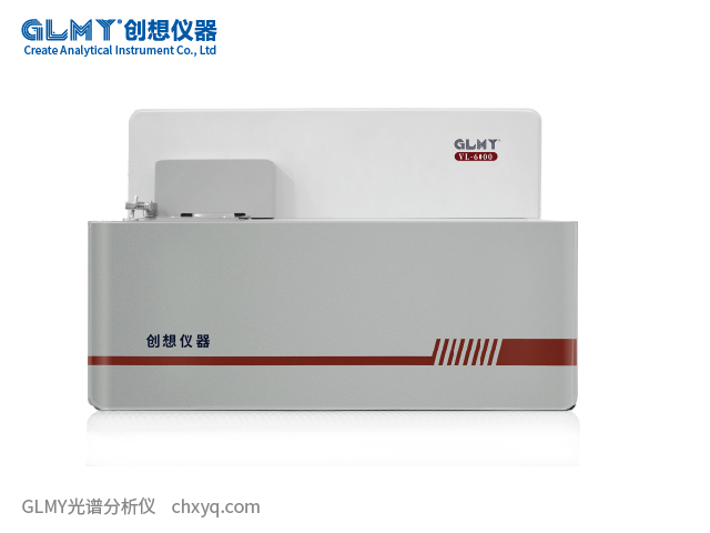 精準檢測賦能汽配智造——創想儀器VL-6000成功落地濰坊泰鴻汽配，安裝培訓驗收圓滿落幕